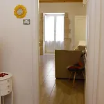 Casamia * סירקוזה
