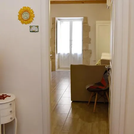 Casamia * Συρακούσες